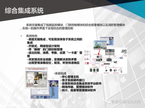 无锡智能设计方案[无锡智能设计方案公示]