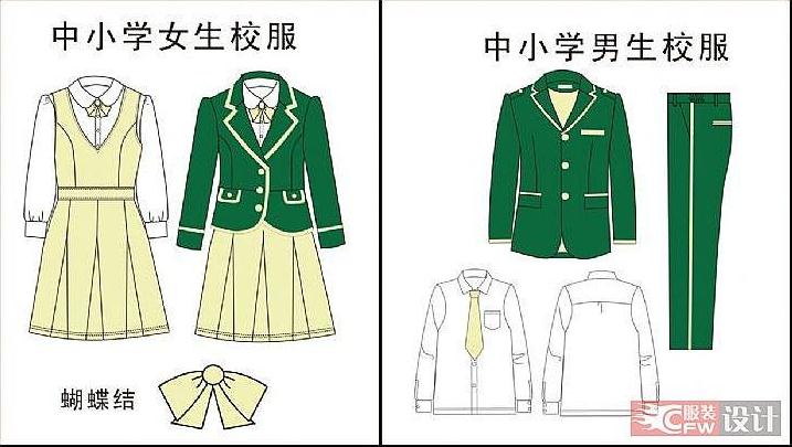 女生服装设计图,女生服装设计图案