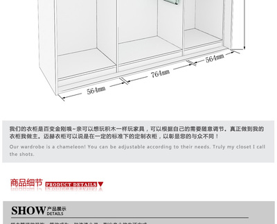 1米2衣柜设计图,一米二的衣柜怎么设计