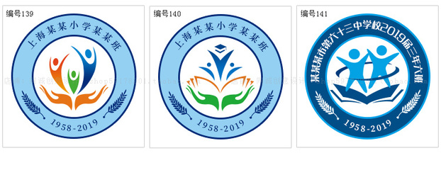 简单小学班徽设计图案,简单班徽logo设计